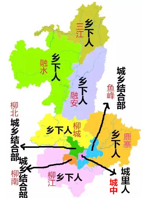 柳江区2020GDP_柳江区规划图2020年(2)