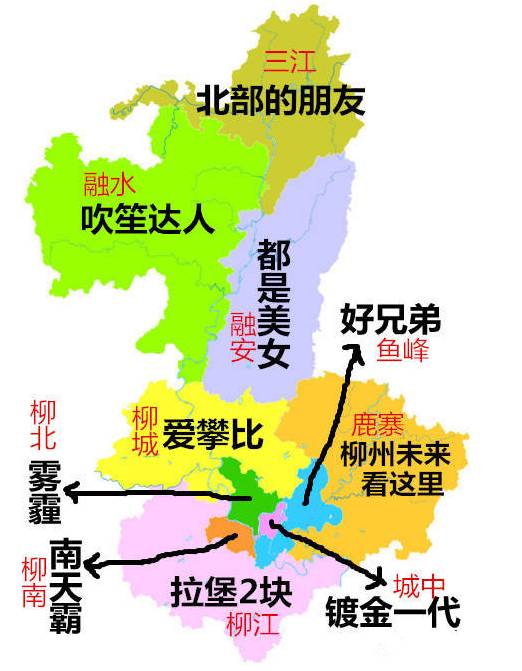 柳城县人口_柳城县地图(3)