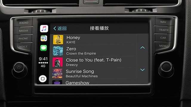 carplay实际应用体验折腾几年还是个鸡肋