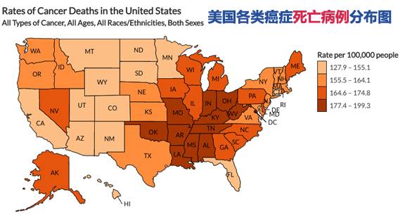 美国每年癌症死亡人口数量_美国人口分布图