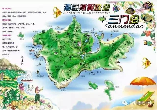 三门岛游览地图