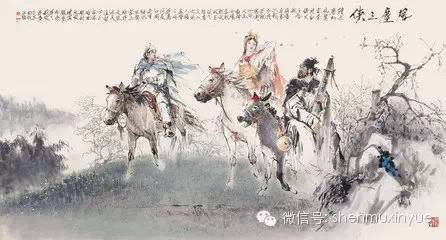 汉臣归国胡将悲——李陵送苏武还朝