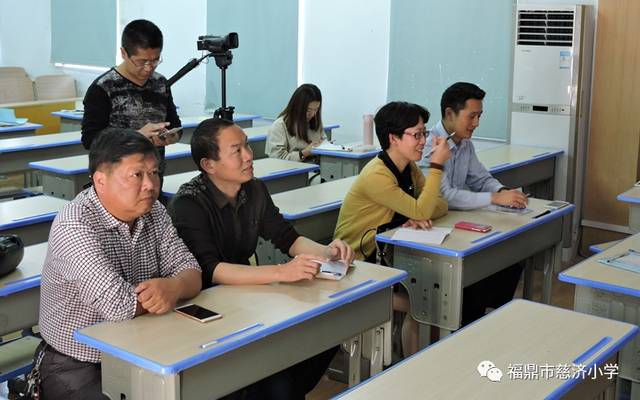 小学数学评课范文_小学数学评课范文_小学数学评课稿