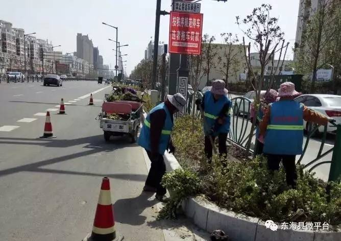 海陵人口网_海陵人才网 首页(3)