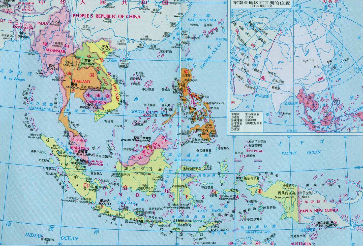 东南亚国家贸易合作潜力调研