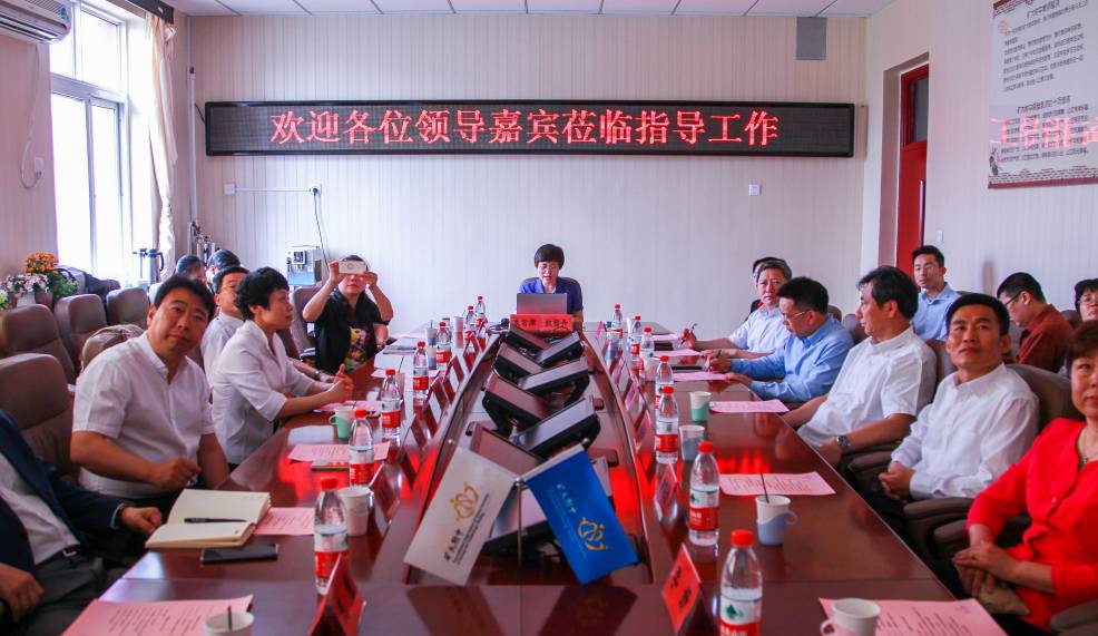 【校讯】中国矿业大学(北京)支持中国矿业大学