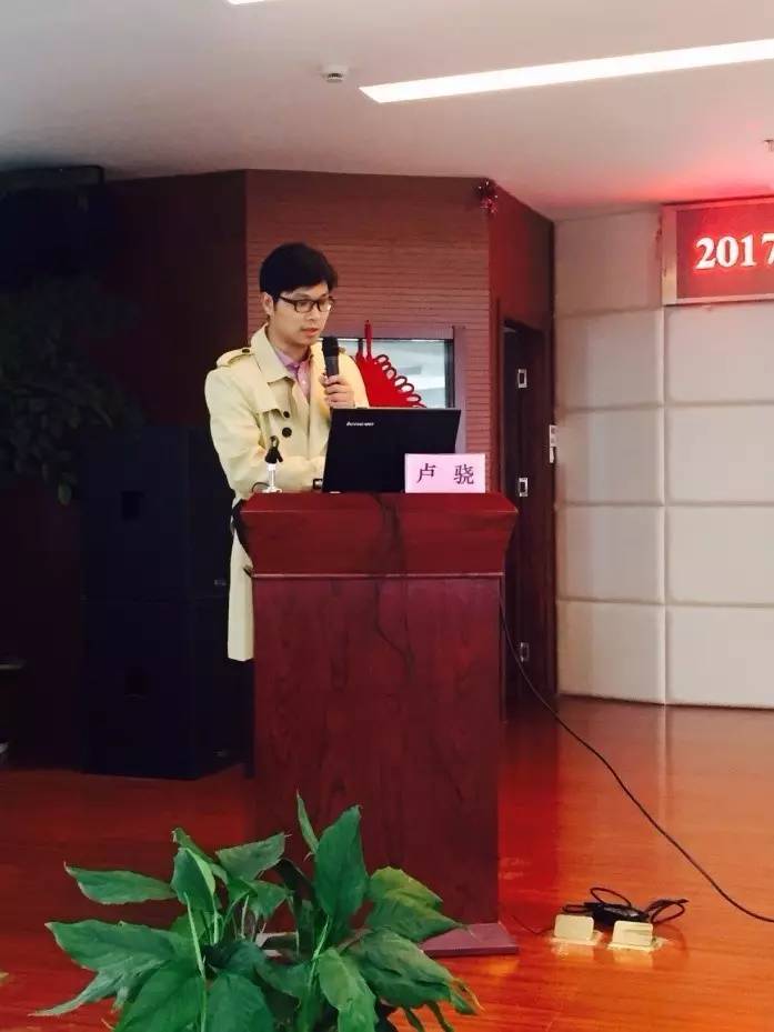 2017年浙江省急诊医学讲师团(危重病)巡讲第三站-衢州站