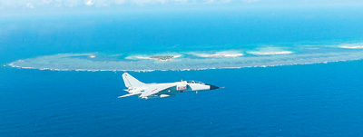 南海舰队航空兵某飞行团"飞豹"编队进行岛礁巡航. 王 猛摄(人民视觉)