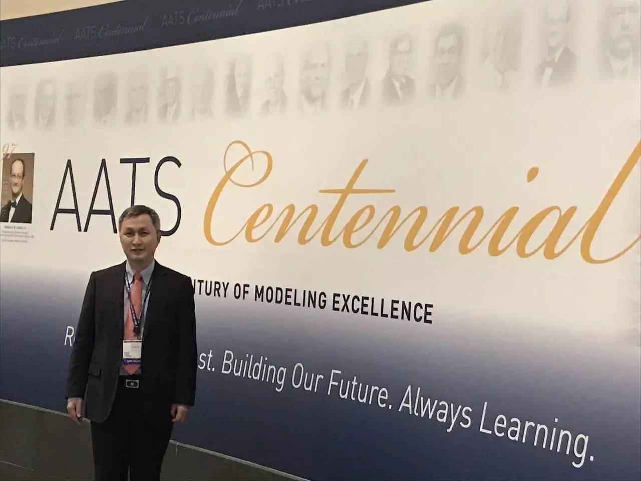 【aats 2017】复旦大学附属肿瘤医院陈海泉教授团队再传捷报