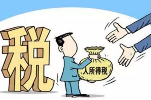 企业借给股东的其他应收款是否需要缴纳个人所得税