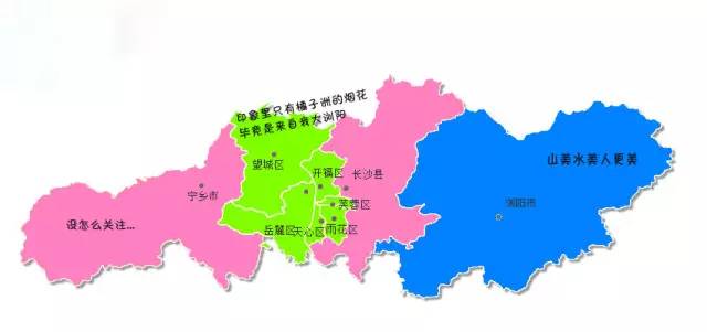 宁乡县人口_宁乡县地图(2)