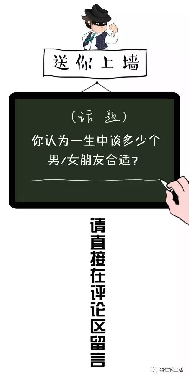 崇仁县多少人口_崇仁地图高清版大地图(3)