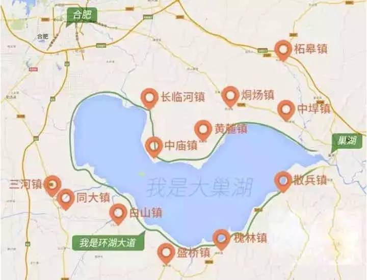 巢湖市市区人口_巢湖市地图(2)