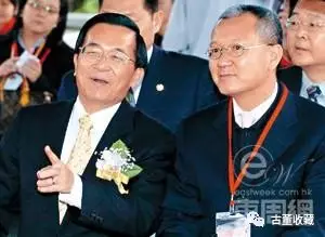 国巨董事长_董事长办公室图片(3)