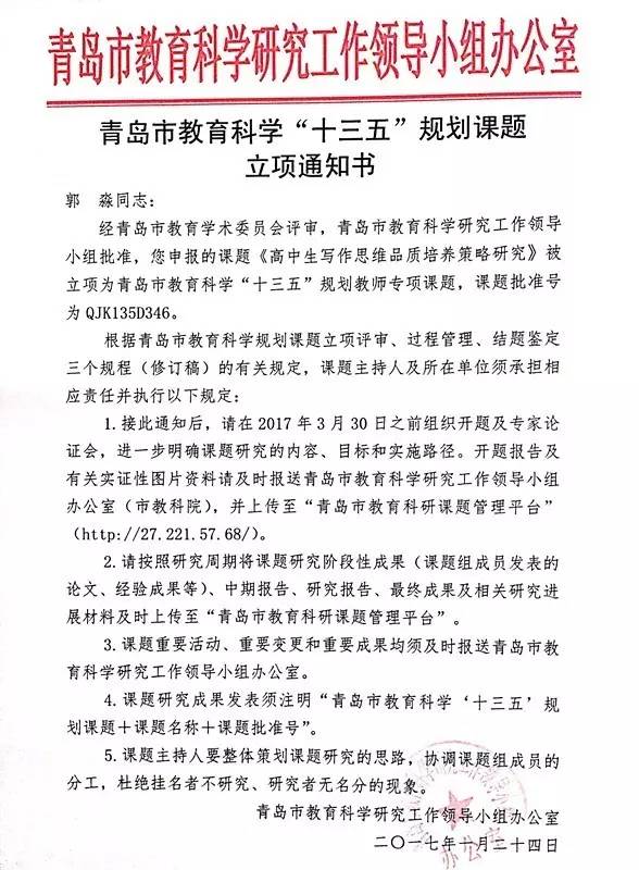 人口普查实践报告实践内容_人口普查手抄报内容