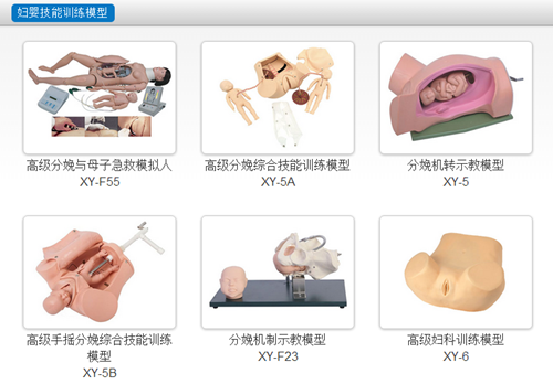 二胎人口模型_二胎人口断崖(2)