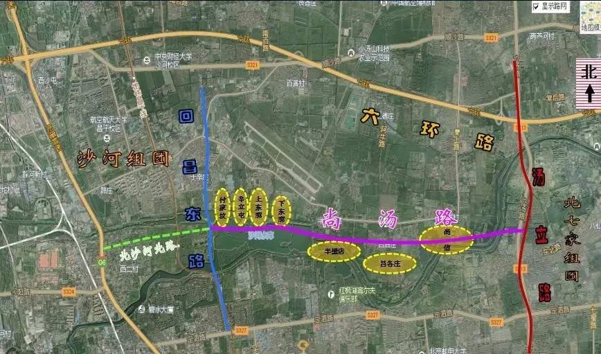 其它 正文 为缓解定泗路,顺沙路 以及北六环的交通压力 提高昌平新城