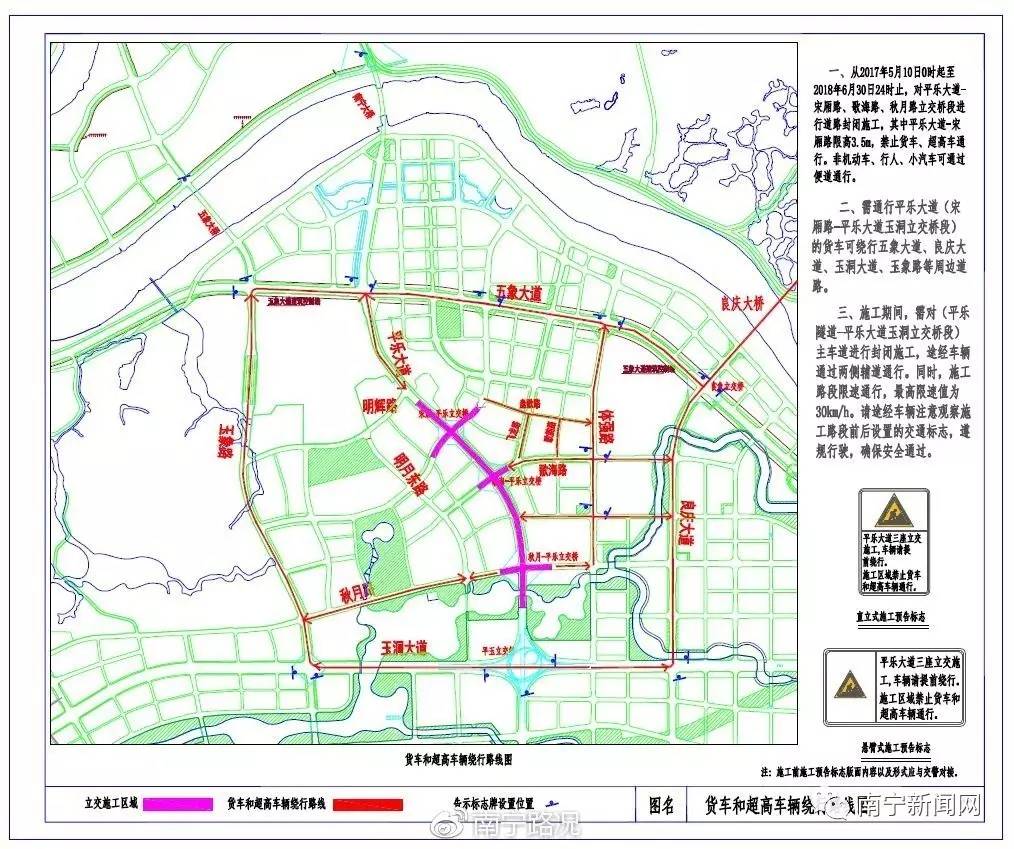 平乐有多少人口_平乐古镇图片(2)