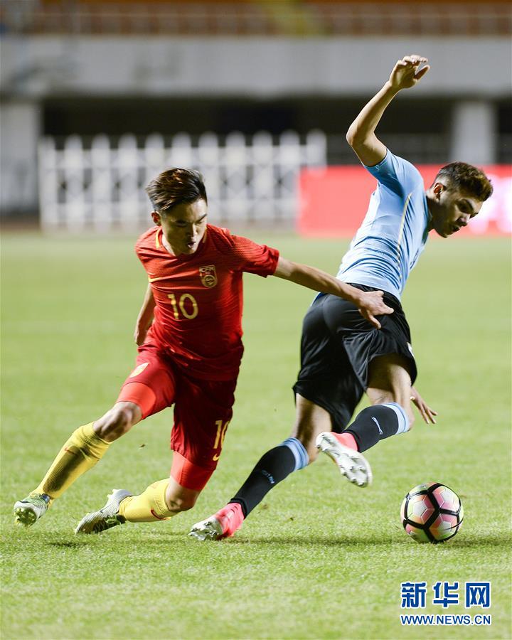 中国之队国际赛:中国U20国家队不敌乌拉圭U2
