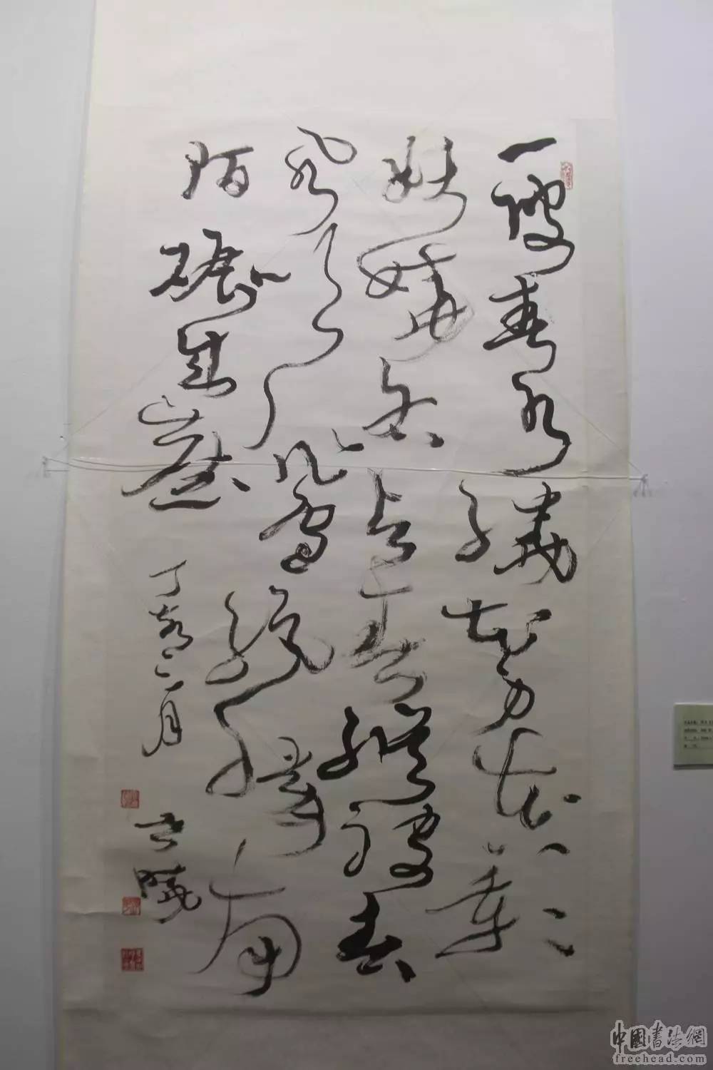 【车行杭州】马世晓书法作品捐赠展在浙江大学西溪美术馆开幕
