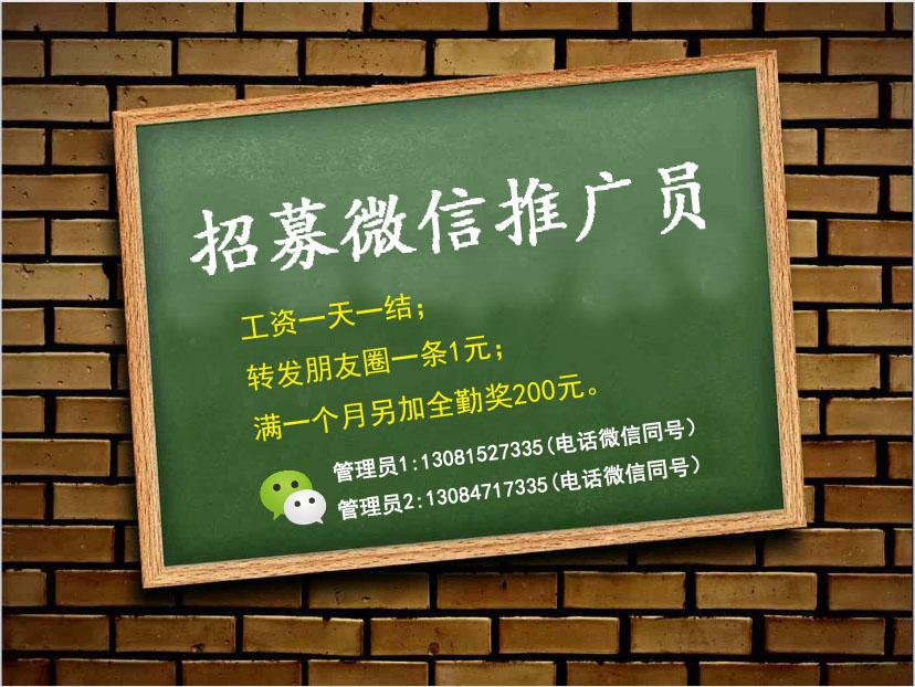 巴彦招聘_巴彦县 水云涧 洗浴休闲会馆 巴彦网黄页信息(3)