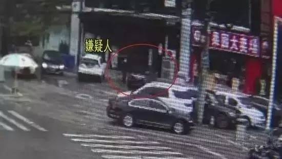 发现水下车 失踪人口_失踪人口