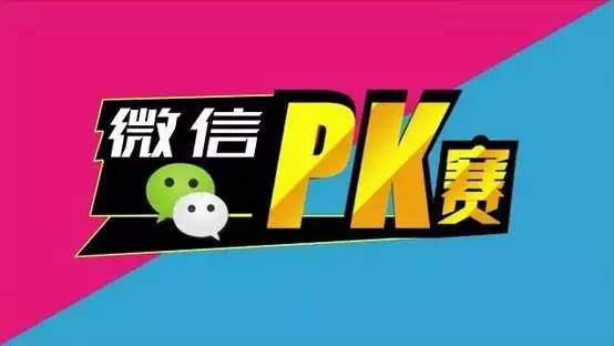 大西安·微PK|千呐！阎良区竟然还有这么多名字，你知道几个？