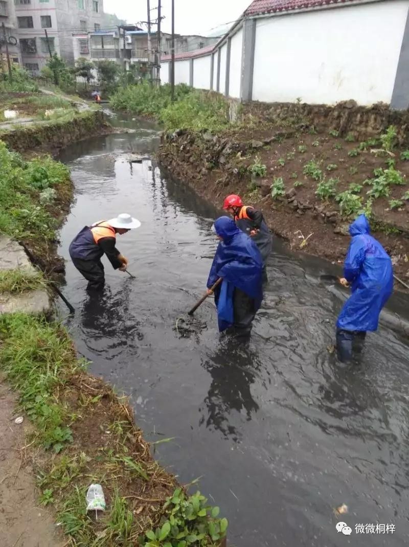 桐梓 跟噪音,油烟,污水……说 bye bye!