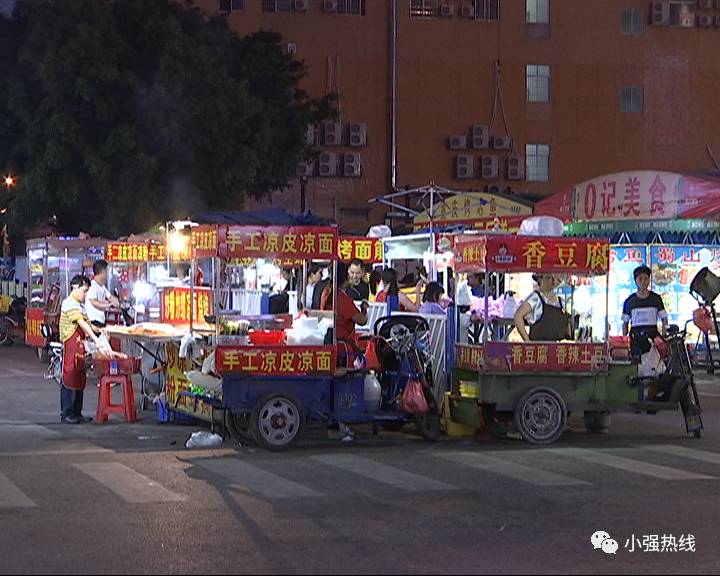 佛山吃货 臭豆腐,牛杂,烧烤.方便美味卫生兼得? 路边摊奖变这样