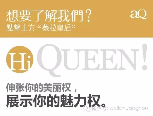 BG真人新品入埠 AVIVAQUEEN全新上架女王礼服为你呈现奢华的极致之美。(图1)