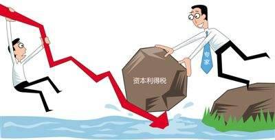 离岸公司是否需要缴纳香港利得税?_搜狐其它