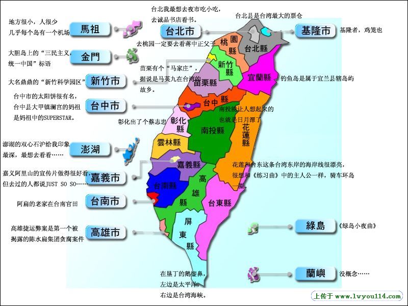 台北台南高雄GDP_高雄市人口278万,GDP630亿美元,放内地与哪座城市一样(3)