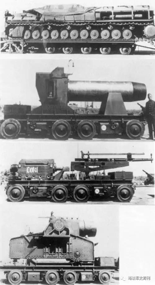 众神之锤:二战德军"卡尔"超重型臼炮(技术篇)