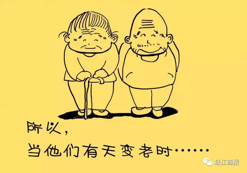 感动千万人的母亲节漫画_搜狐动漫_搜狐网