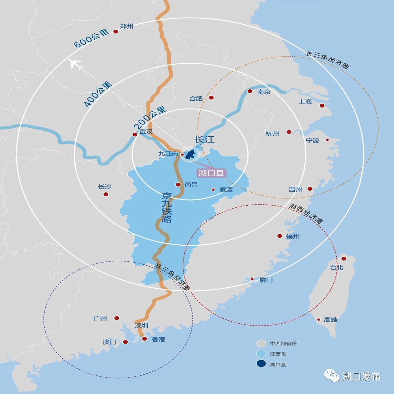 湖口县gdp_九江市湖口县地图