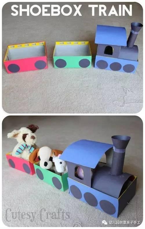 火车     几个鞋盒修饰一下,串在一起   就是孩子喜欢的火车小玩具了