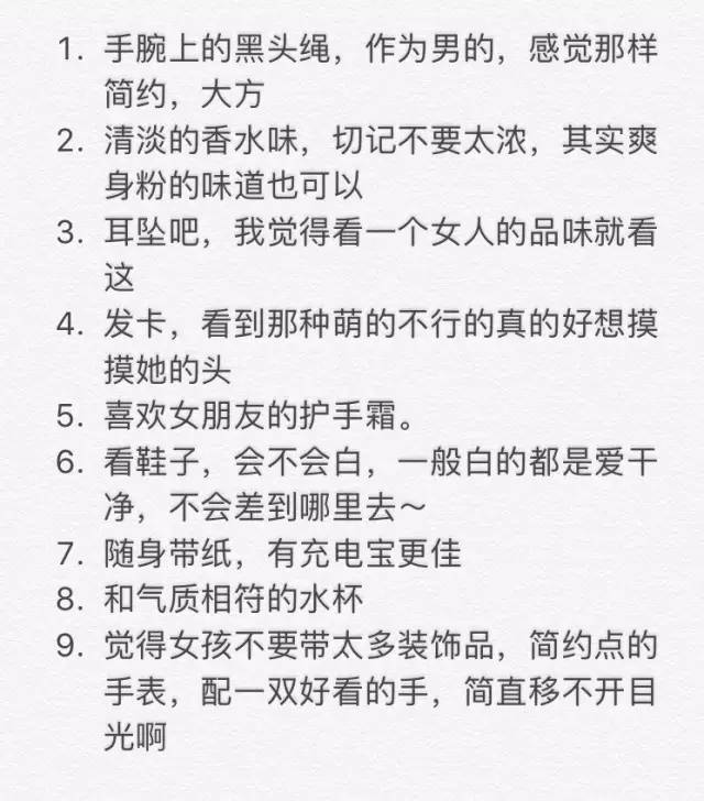 流离简谱_我几次流离 歌谱 大家歌唱 赞美诗网