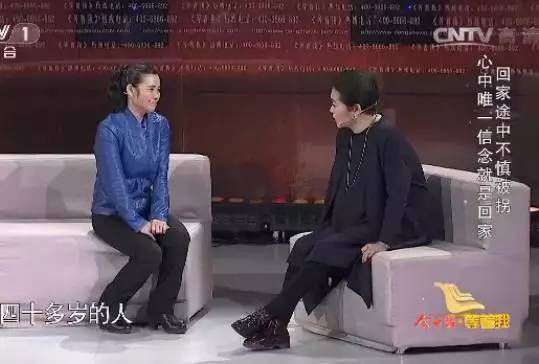 老总回家看母亲_母亲牵着孩子回家背影(2)