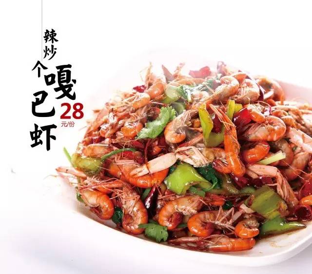 烧烤: 半壮一手,15元 羊排肉一手,15元 锡纸金针菇:14元 辣炒