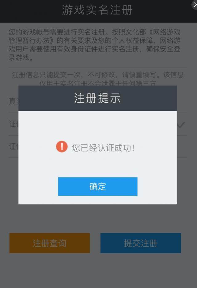 王小明的成长故事