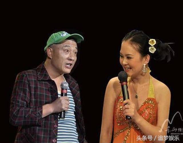 刘小光与妻子陈静演出照