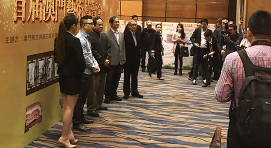 中华慈善基金会,台湾商会,澳门卡利会等团体