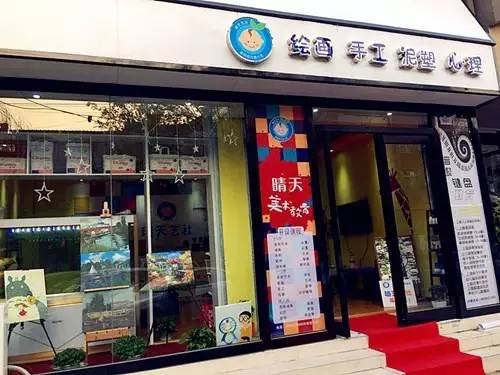 新郑内衣店_新郑机场(3)