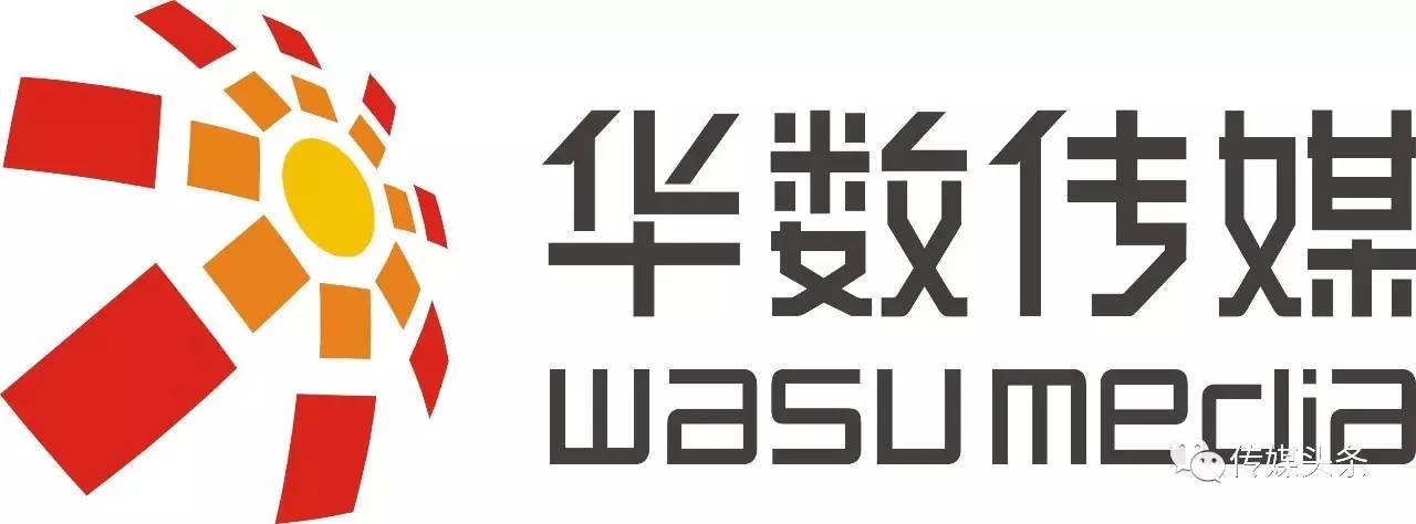 华数传媒:子公司与华为战略合作