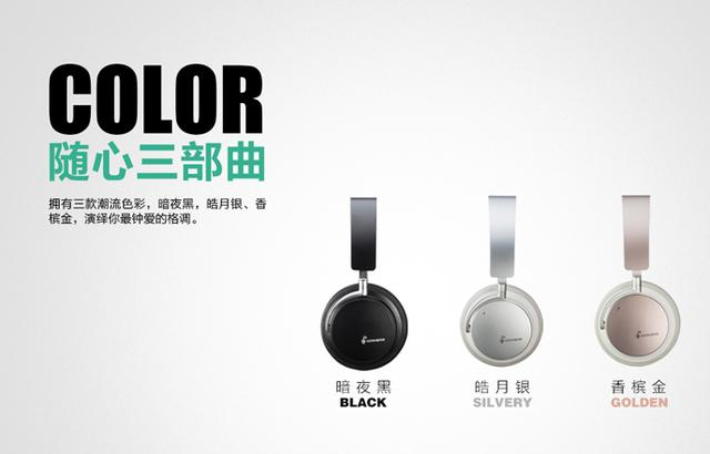 千元耳塞排行_两千元内蓝牙耳机推荐:销量高的五大品牌