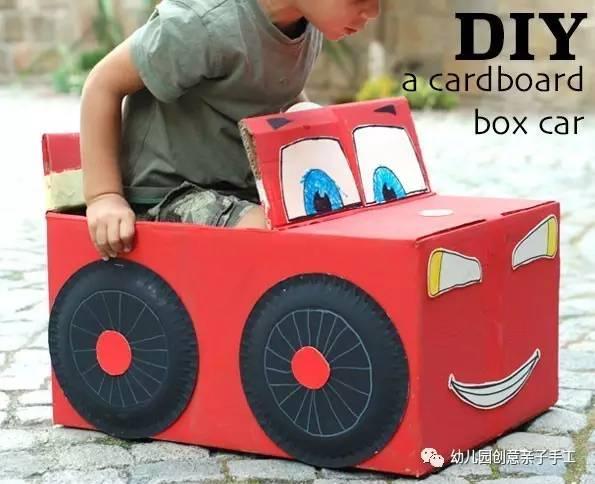 幼儿园手工之交通工具:纸皮箱打造车库,车,飞船