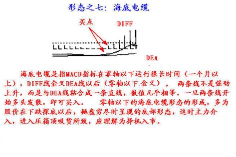 bd27196099c0441cb53aa230bc07dcd0_th.jpg