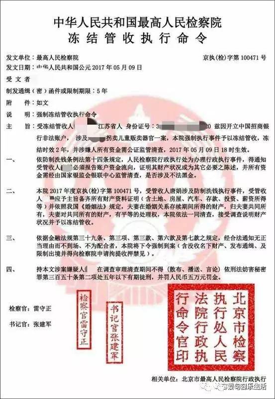 顺义公安局人口管理内容_北京顺义公安局(3)