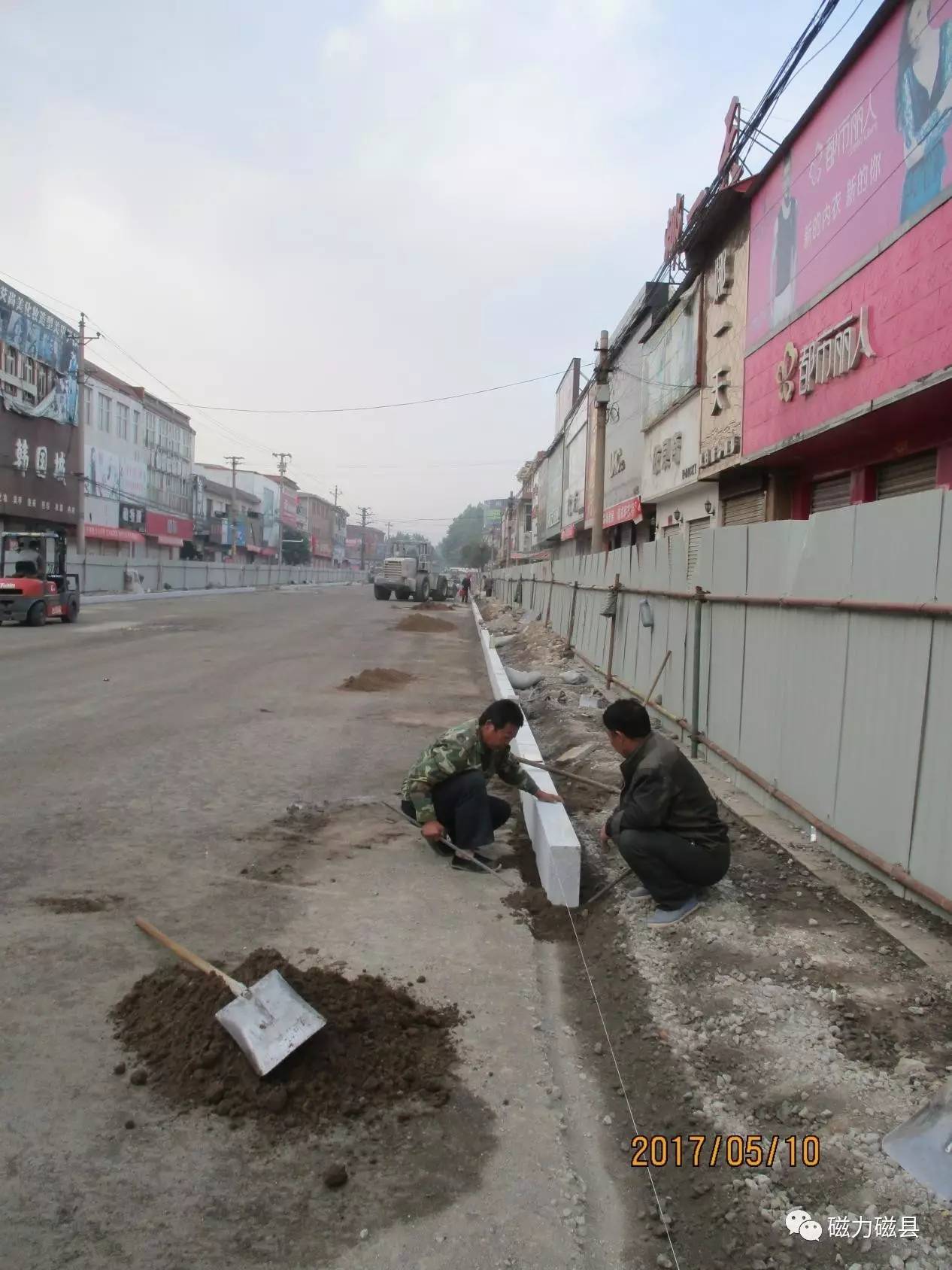 磁县城区这些道路,小街巷改造提升进展如何,你肯定想知道!