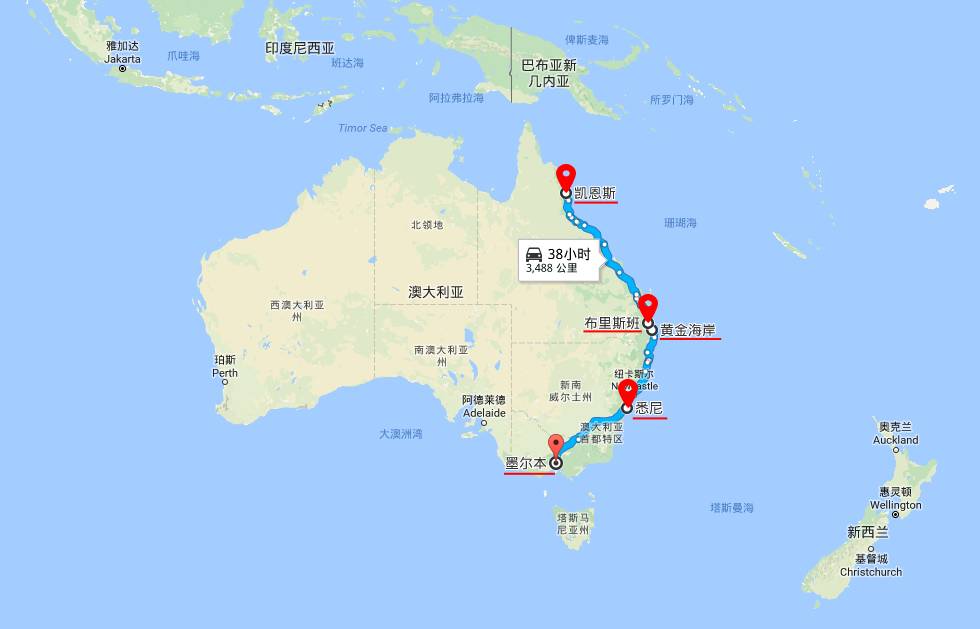 澳大利亚东海岸亲子12日甜蜜之旅 布里斯班∣黄金海岸∣凯恩斯∣图片